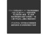 圖片 新竹立聲 | iKKO ctu02 Ctu-02 Ctu 02 全新上市 贈超大滑鼠墊 Ctu-01 升級款 CM / MMCX 