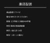 圖片 新竹立聲 | iKKO ctu02 Ctu-02 Ctu 02 全新上市 贈超大滑鼠墊 Ctu-01 升級款 CM / MMCX 