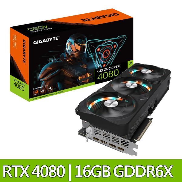 圖片 技嘉 RTX4080 GAMING OC 16GD 顯示卡 (N4080GAMING OC-16GD)