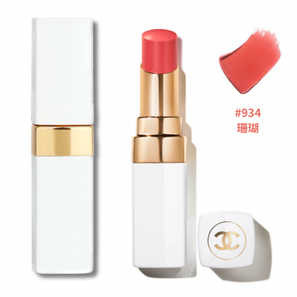 圖片 CHANEL 香奈兒美妝 ROUGE COCO BAUME SATIN持色潤唇膏 3g #934珊瑚 CORALLINE - 柔霧小白管/2024春季限量彩妝