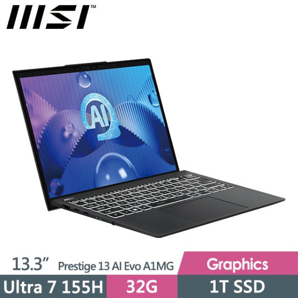 圖片 ⭐️MSI Prestige 13 AI Evo A1MG-011TW 星辰灰 微星AI輕薄效能EVO認證筆電/Ultra 7-155H/Iris Arc/32GB DDR5/1TB PCIe/13.3吋 16:10 QHD+ OLED/W11 Pro/0.99Kg/白色背光鍵盤⭐️ 