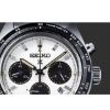 圖片 SEIKO 精工 SSC813P1/V192-0AF0S Prospex SPEEDTIMER 太陽能計時手錶