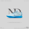 NICEDAY 現貨 Nike LeBron XXI EP 冰藍 籃球鞋 男款 FQ4146-400