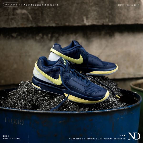 NICEDAY 現貨 Nike JA 1 EP Murray State 海軍藍 籃球鞋 男款 DR8786-402