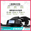 STOMER-電動滑板車-台灣電動滑板車品牌
