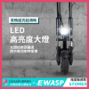 STOMER-電動滑板車-台灣電動滑板車品牌