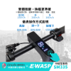 圖片 SM335-EWASP電動滑板車中板型車款-台北電動滑板車專賣店-分期零負擔