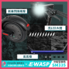 圖片 SM335-EWASP電動滑板車中板型車款-台北電動滑板車專賣店-分期零負擔