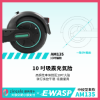 圖片 AM135-EWASP電動滑板車中板型車款-台灣電動滑板車品牌/一年保固/專營電動滑板車/親子電動滑板車