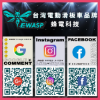 圖片 WV8-EWASP電動滑板車中板型車款-台灣電動滑板車品牌