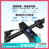 圖片 SM435-EWASP電動滑板車中板型車款-台灣電動滑板車品牌