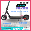 圖片 SM435-EWASP電動滑板車中板型車款-台灣電動滑板車品牌