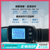 圖片 AT150電動滑板車-台灣電動滑板車品牌-蜂電科技