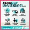 圖片 SQ135電動滑板車-台灣電動滑板車品牌-蜂電科技