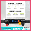 圖片 PG625電動滑板車-台灣電動滑板車品牌-蜂電科技