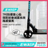 圖片 PG625電動滑板車-台灣電動滑板車品牌-蜂電科技