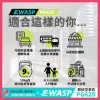 圖片 PG625電動滑板車-台灣電動滑板車品牌-蜂電科技
