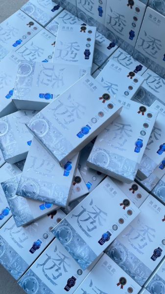 圖片 【名絢 激透飲2.0】❄️24盒優惠