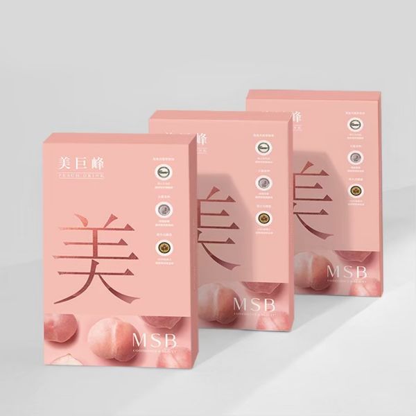 圖片 【名絢 美巨峰飲3.0】❄️3盒優惠