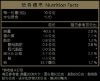 圖片 美神契約【黑魔可可】10盒優惠價