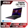 圖片 ⭐️MSI Raider GE78HX 13VH-017TW 微星13代旗艦電競筆電/i9-13950HX/RTX4080 12G/64G DDR5/2TB PCIe/17吋 QHD+ 240Hz/W11 Pro/SS單鍵RGB全彩背光鍵盤⭐️