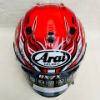 圖片 『嘉義Riderment萊德曼騎士部品』ARAI RX7X Haga GP 芳賀紀行 火焰帽  限定款 納普斯公司貨 全罩式安全帽