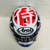 圖片 『嘉義Riderment萊德曼騎士部品』ARAI RX7X PEDROSA 侍 SPIRIT 藍武士 納普斯公司貨 全罩式安全帽