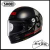 圖片 SHOEI Glamster MM93 COLLECTION CLASSIC 全罩 復古 樂高帽 代理