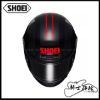 圖片 SHOEI Glamster MM93 COLLECTION CLASSIC 全罩 復古 樂高帽 代理