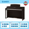 圖片 KAWAI CA401 電鋼琴/入門木質琴鍵/藍芽APP/藍芽喇叭