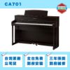 圖片 KAWAI CA701 高階電鋼琴/木質琴鍵/藍芽功能/六顆喇叭