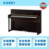 圖片 KAWAI CA901 高階電鋼琴/木質琴鍵/藍芽功能/楓木響板