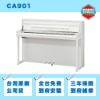 圖片 KAWAI CA901 高階電鋼琴/木質琴鍵/藍芽功能/楓木響板