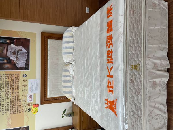 圖片 竹炭平衡雙舌3尺（寬91長188公分）