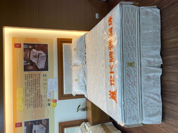 圖片 竹炭平衡雙舌 4尺（寬121長188公分）