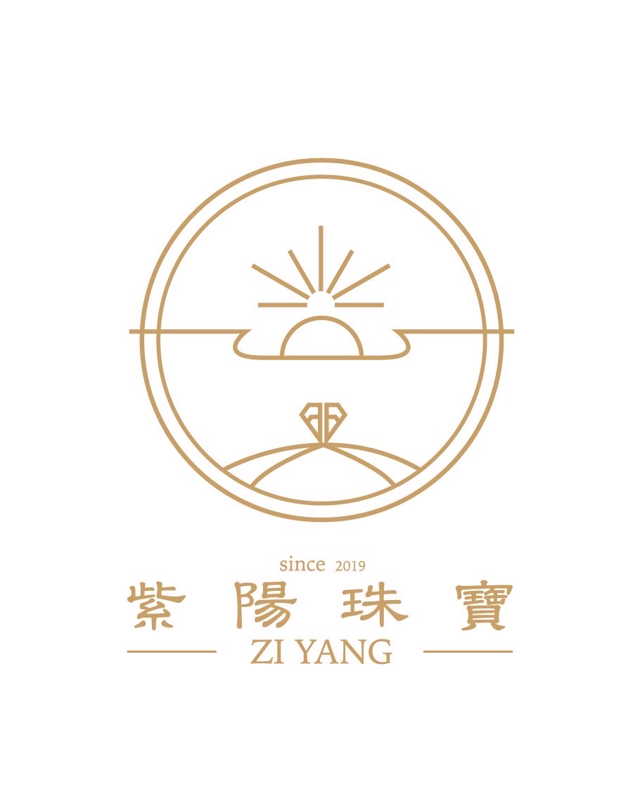 紫陽珠寶 Zi Yang Jewelry 
