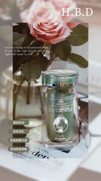 圖片 六盒清新纖萃 完整組合