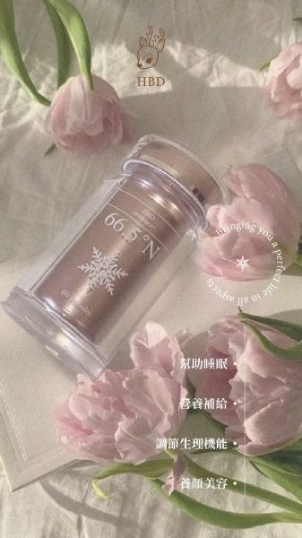 圖片 九盒極光植萃 完美搭配