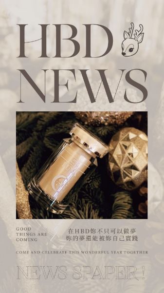 圖片 九盒夜皙晶萃 全家保養