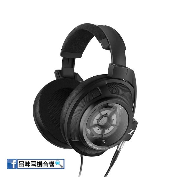 圖片 德國 Sennheiser HD820 旗艦級封閉式監聽動圈耳機