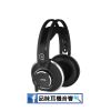 圖片 奧地利 AKG K872 旗艦級封閉式監聽耳機