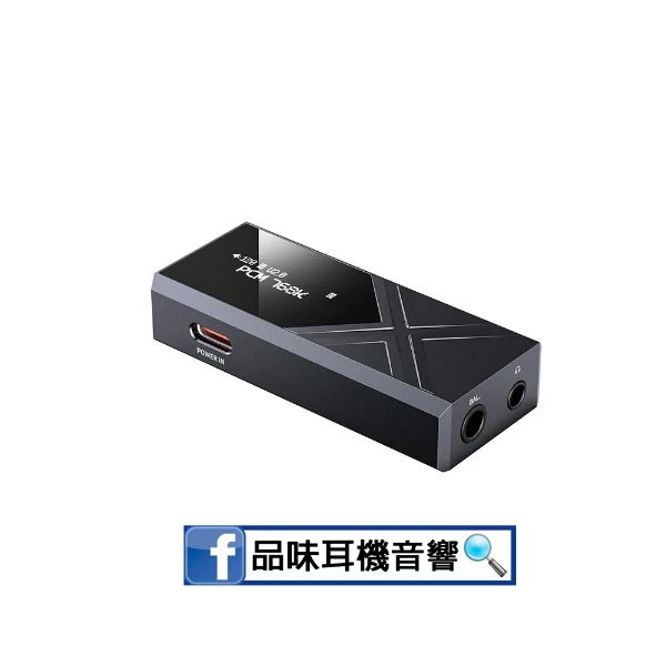 圖片 FIIO KA17 隨身型旗艦平衡解碼耳機轉換器 - 手機/電腦專用DAC耳擴