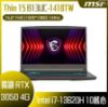 圖片 ⭐️MSI Thin 15 B13UC-1418TW 微星13代戰鬥電競筆電/i7-13620H/RTX3050 4G/16GB/512GB PCIe/15.6吋 FHD 144Hz/藍色背光電競鍵盤⭐️
