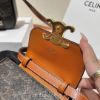 圖片 Celine mini 老花凱旋小盒子
