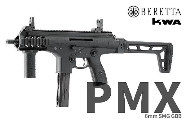 圖片 KWA BERETTA PMX SMG Umarex授權刻字 瓦斯槍 GBB