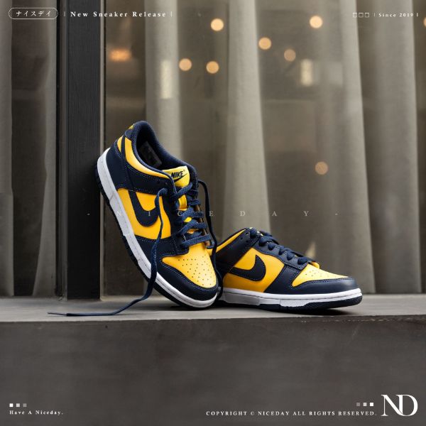 NICEDAY 現貨 Nike Dunk Low GS Michigan 密西根 藍黃 女碼 大童款 CW1590-700