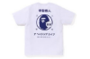 圖片 BAPE JAPAN CULTURE CIRCLE TEE