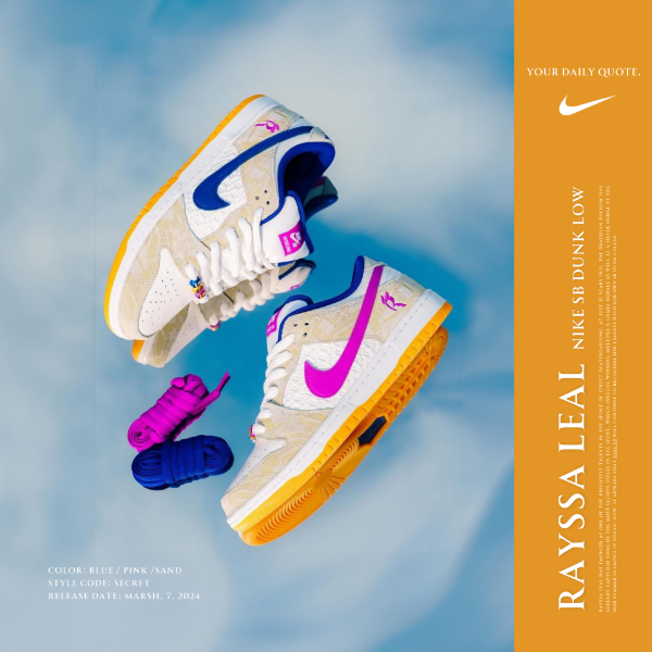 NICEDAY 代購 RAYSSA LEAL X NIKE DUNK LOW SB 聯名 鴛鴦 藍色 粉色 男女 FZ5251-001