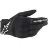 圖片 『嘉義Riderment萊德曼騎士部品』Alpinestars A星 Copper Gloves 防摔 觸控 夏季 皮布混合 黑白 入門款