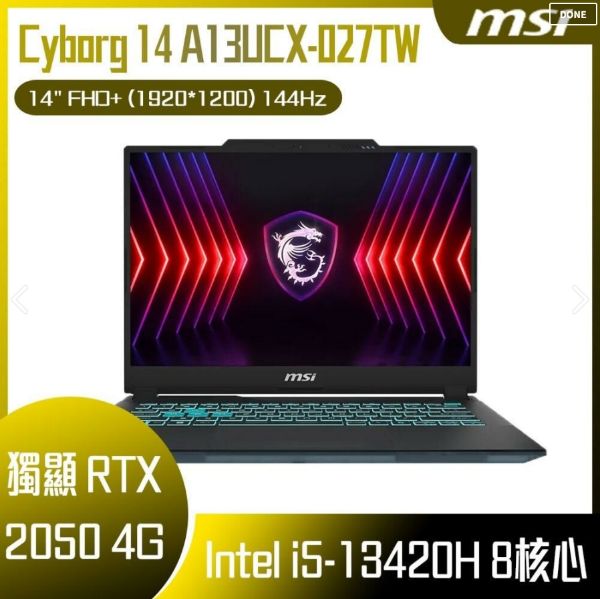 圖片 ⭐️MSI Cyborg 14 A13UCX-027TW 微星13代輕薄戰鬥電競筆電/i5-13420H/RTX2050 4G/16G DDR5/512GB PCIe/14吋 16:10 FHD+ 144Hz/W11/藍色背光電競鍵盤⭐️